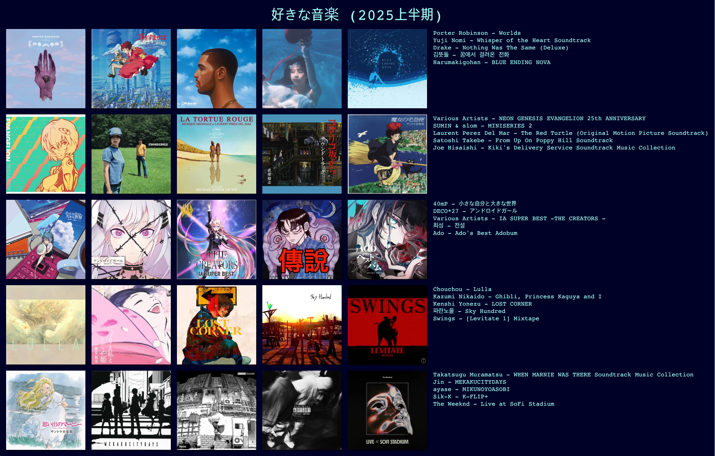 IMG_9993.png