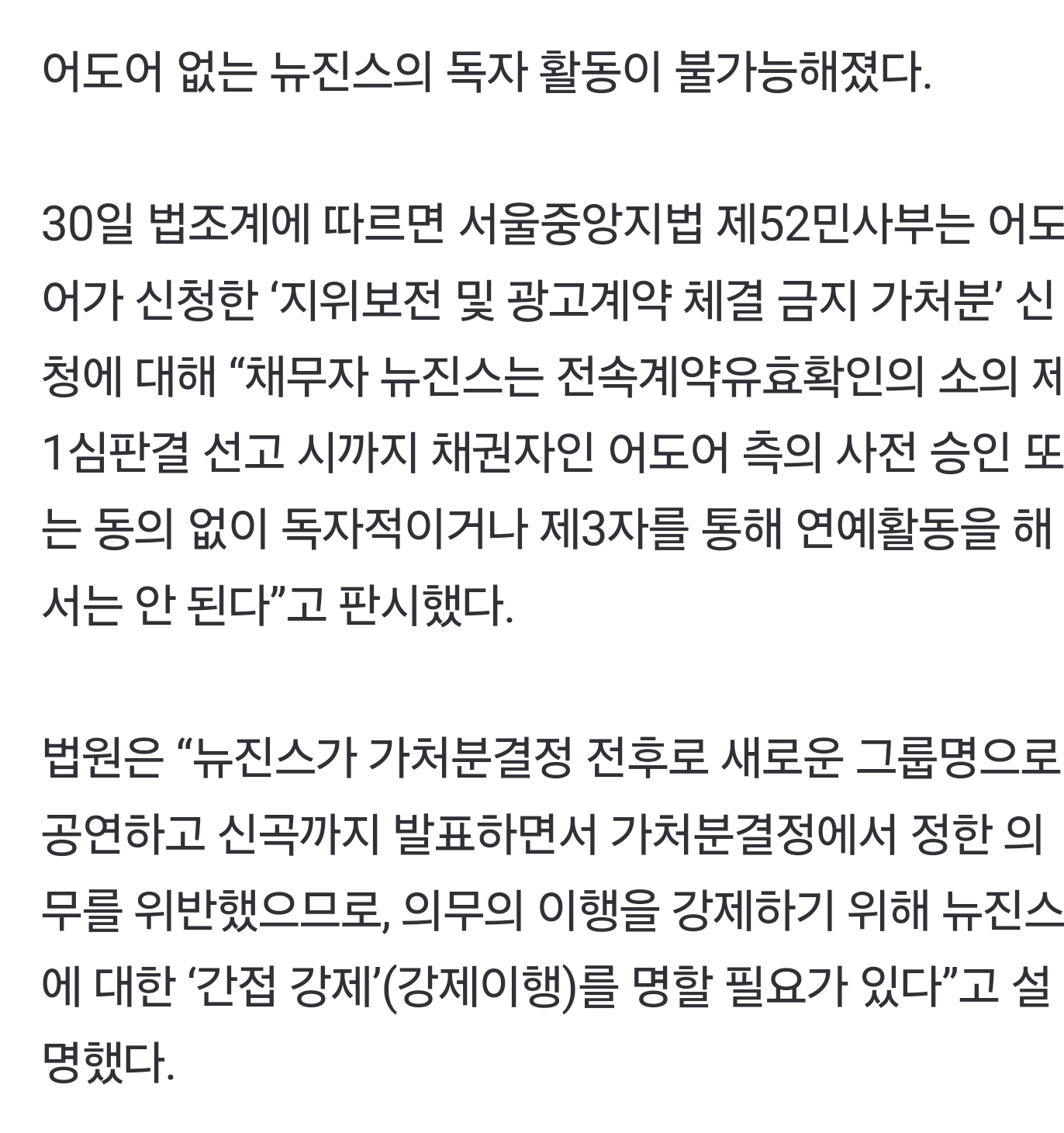 Screenshot_20250530_170031_NAVER.jpg
