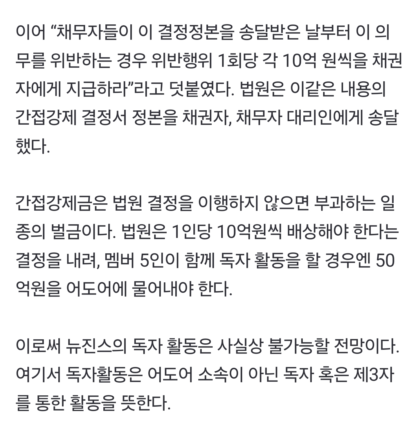 Screenshot_20250530_170022_NAVER.jpg