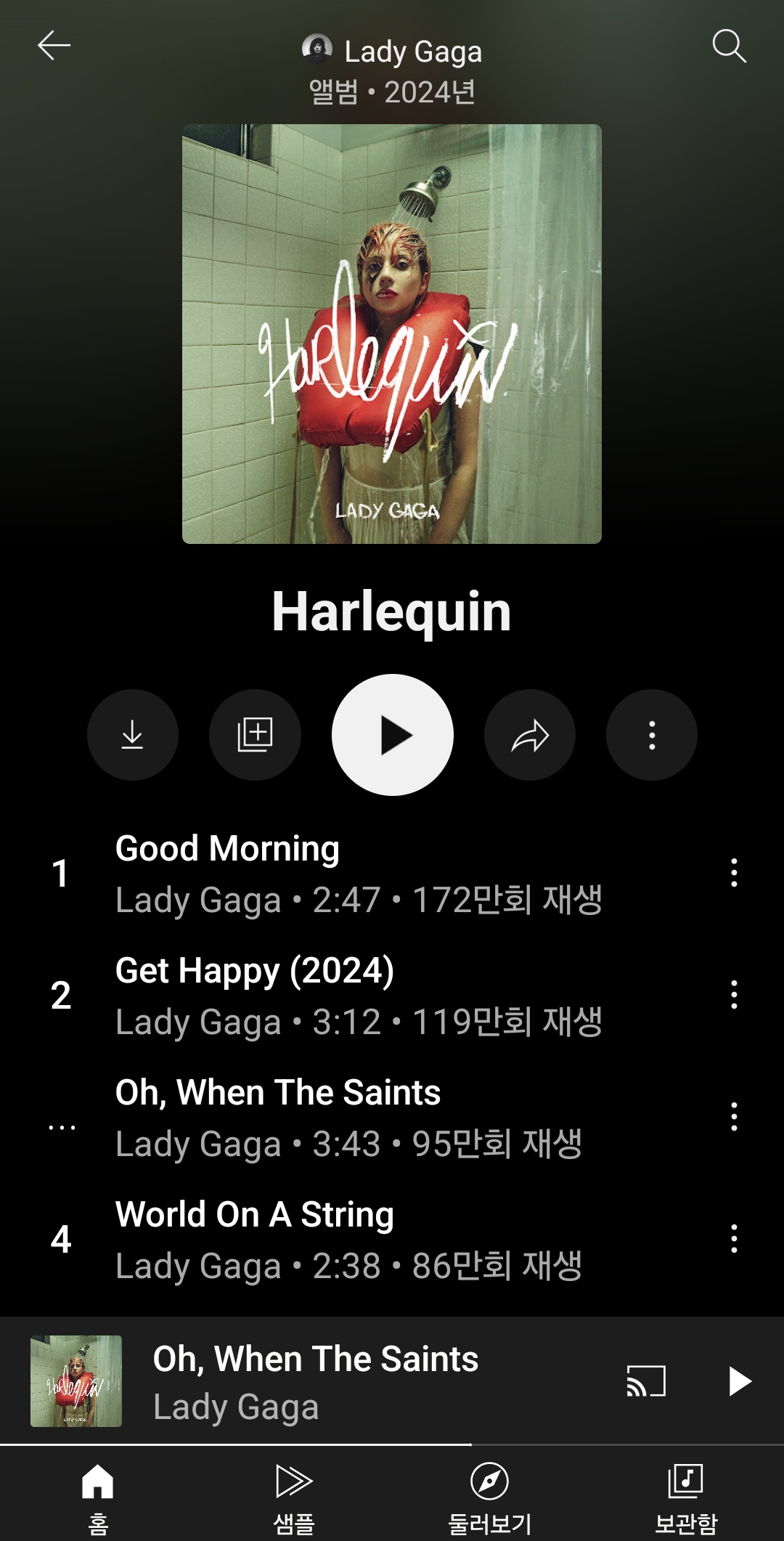 Screenshot_20250916_192958_YouTube Music.jpg