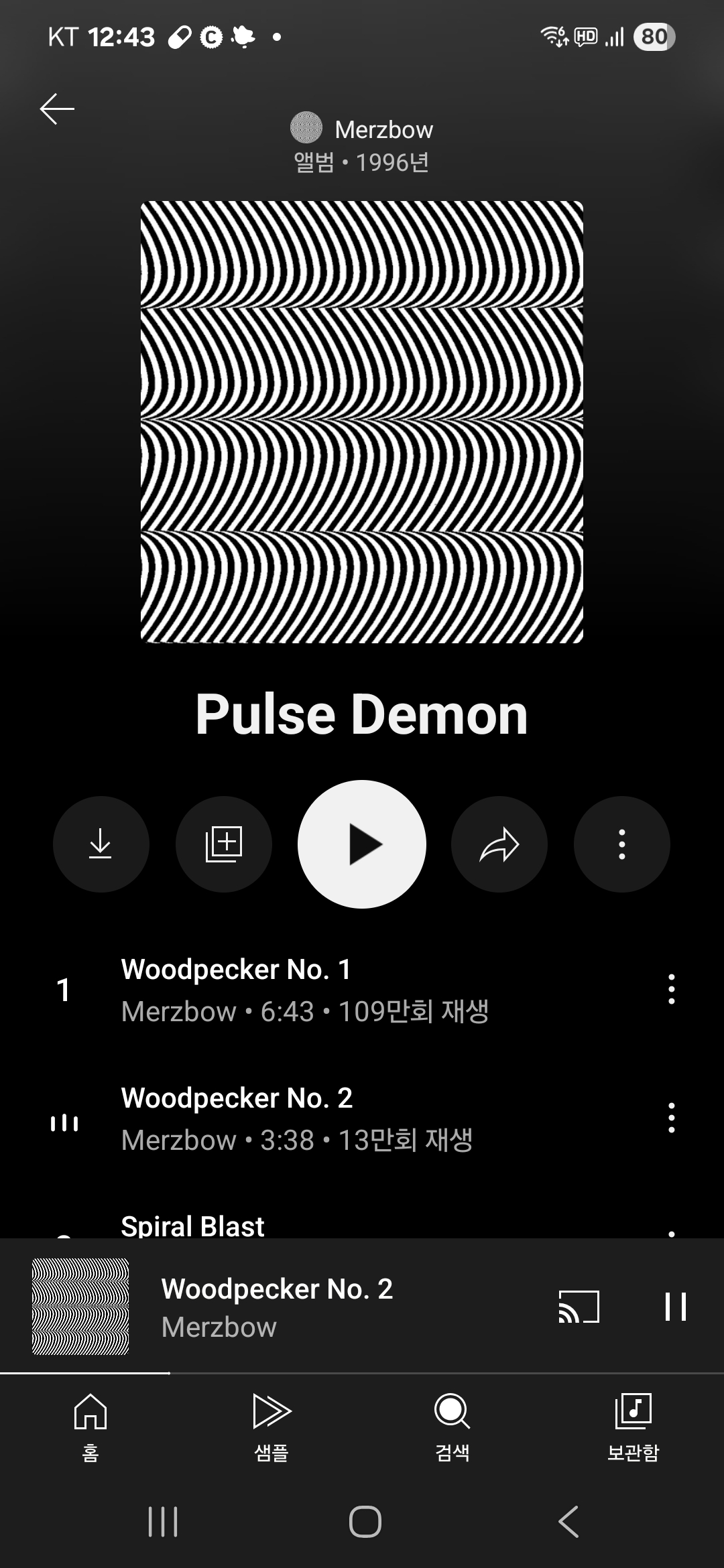 Screenshot_20250906_124322_YouTube Music.jpg