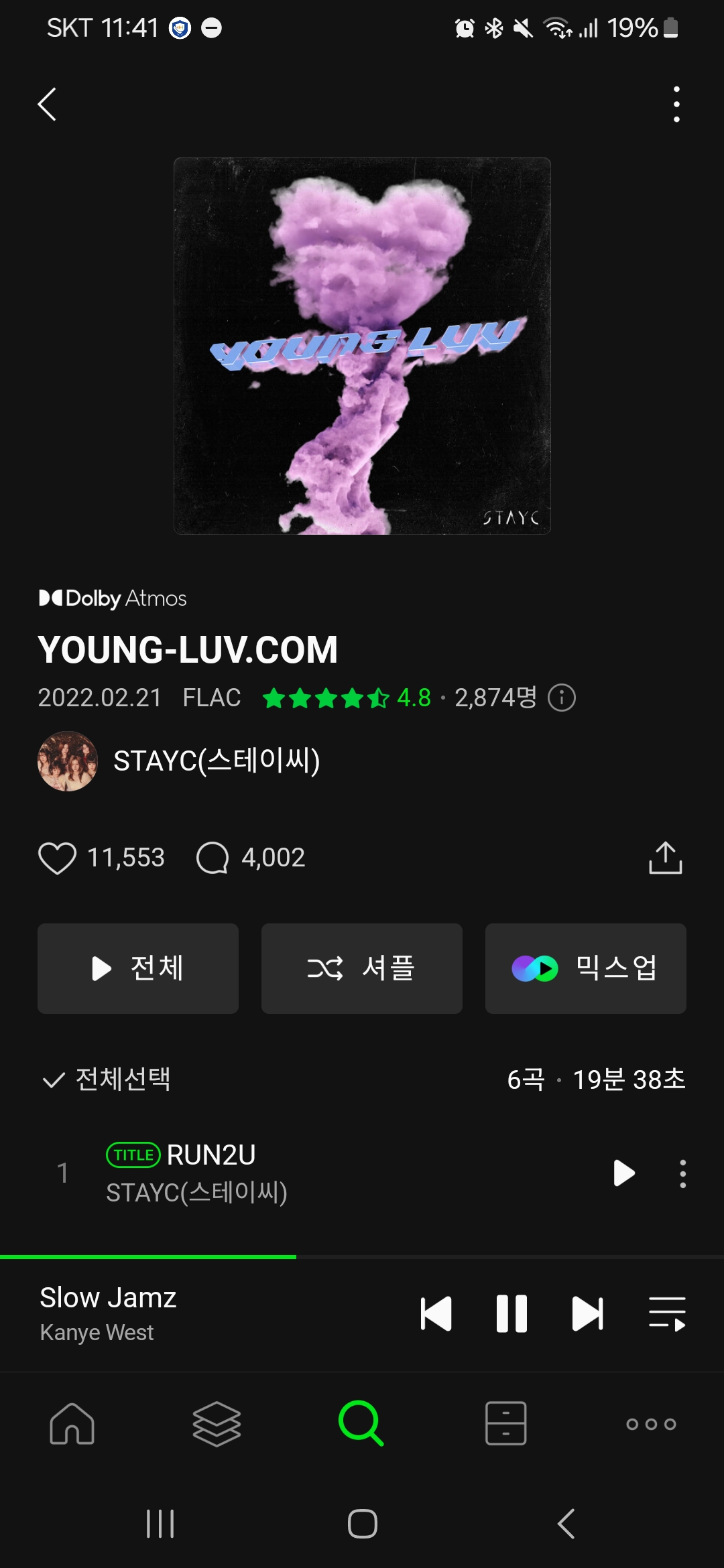 Screenshot_20241117_234125_Melon.jpg