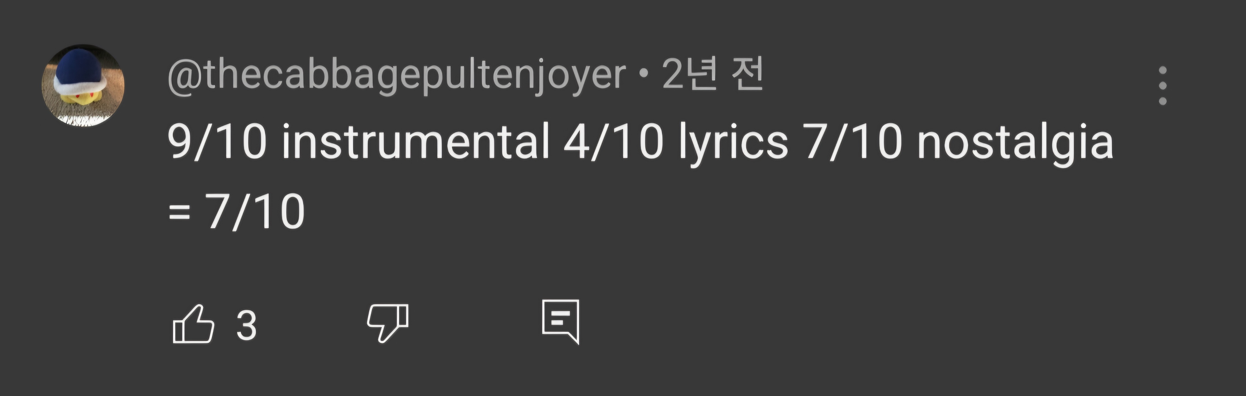 Screenshot_20250802_105526_YouTube Music.jpg