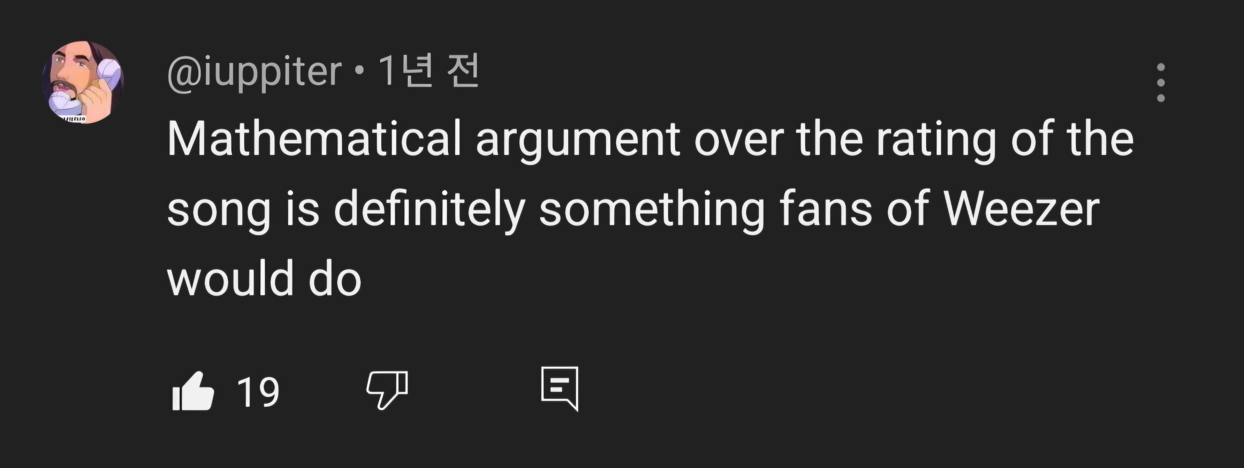 Screenshot_20250802_105640_YouTube Music.jpg