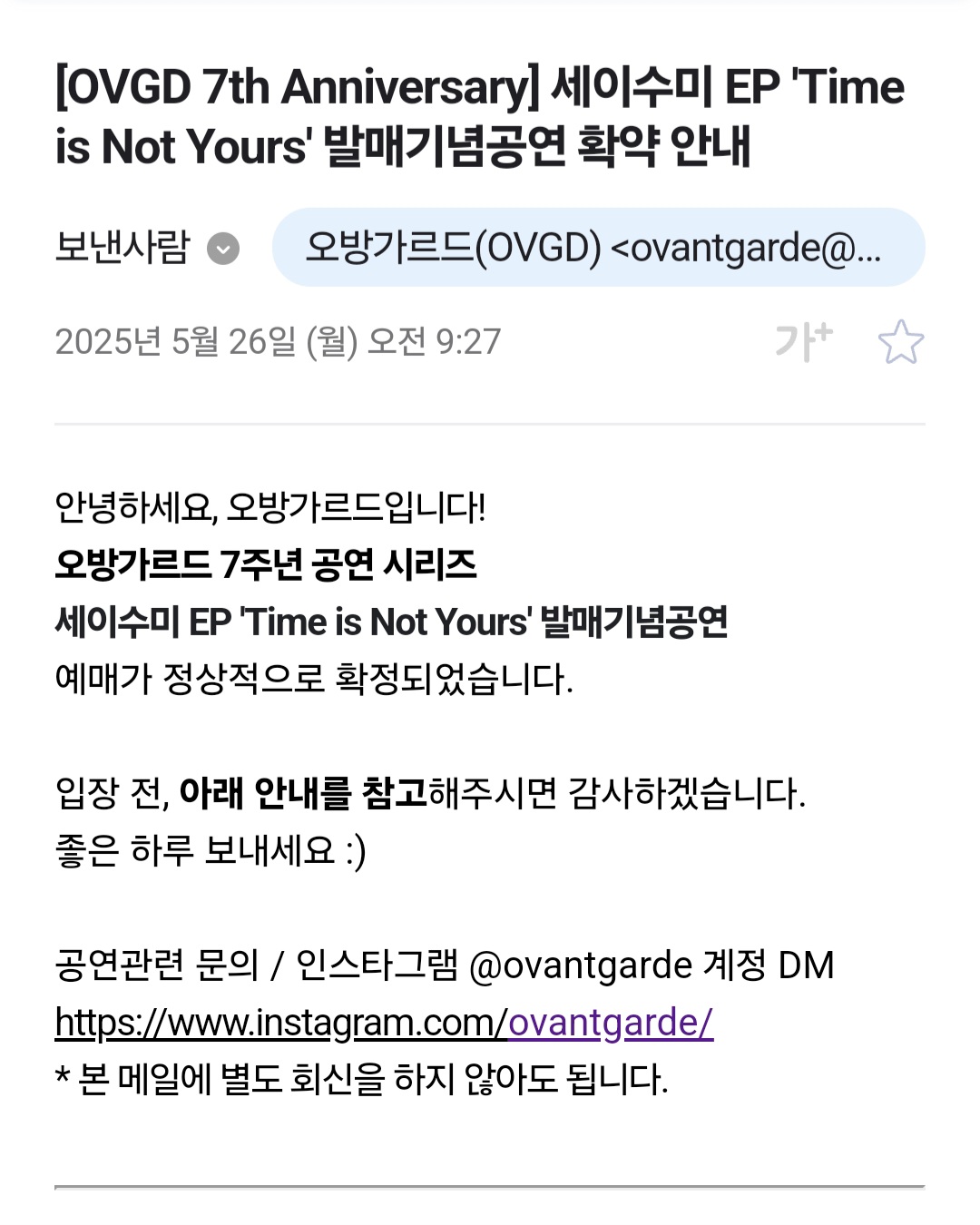 Screenshot_20250526_180551_Samsung Internet.jpg