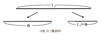 스크린샷(44).png