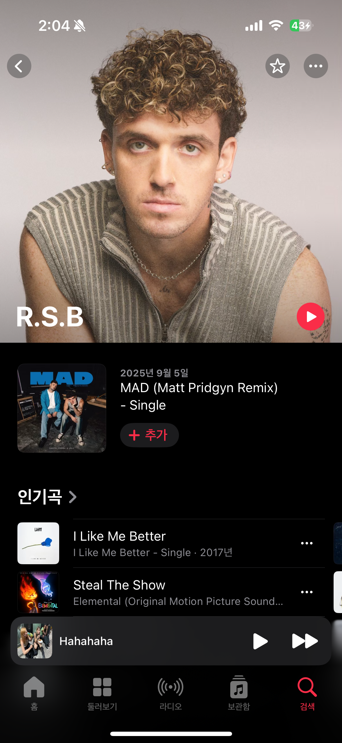 IMG_2886.png