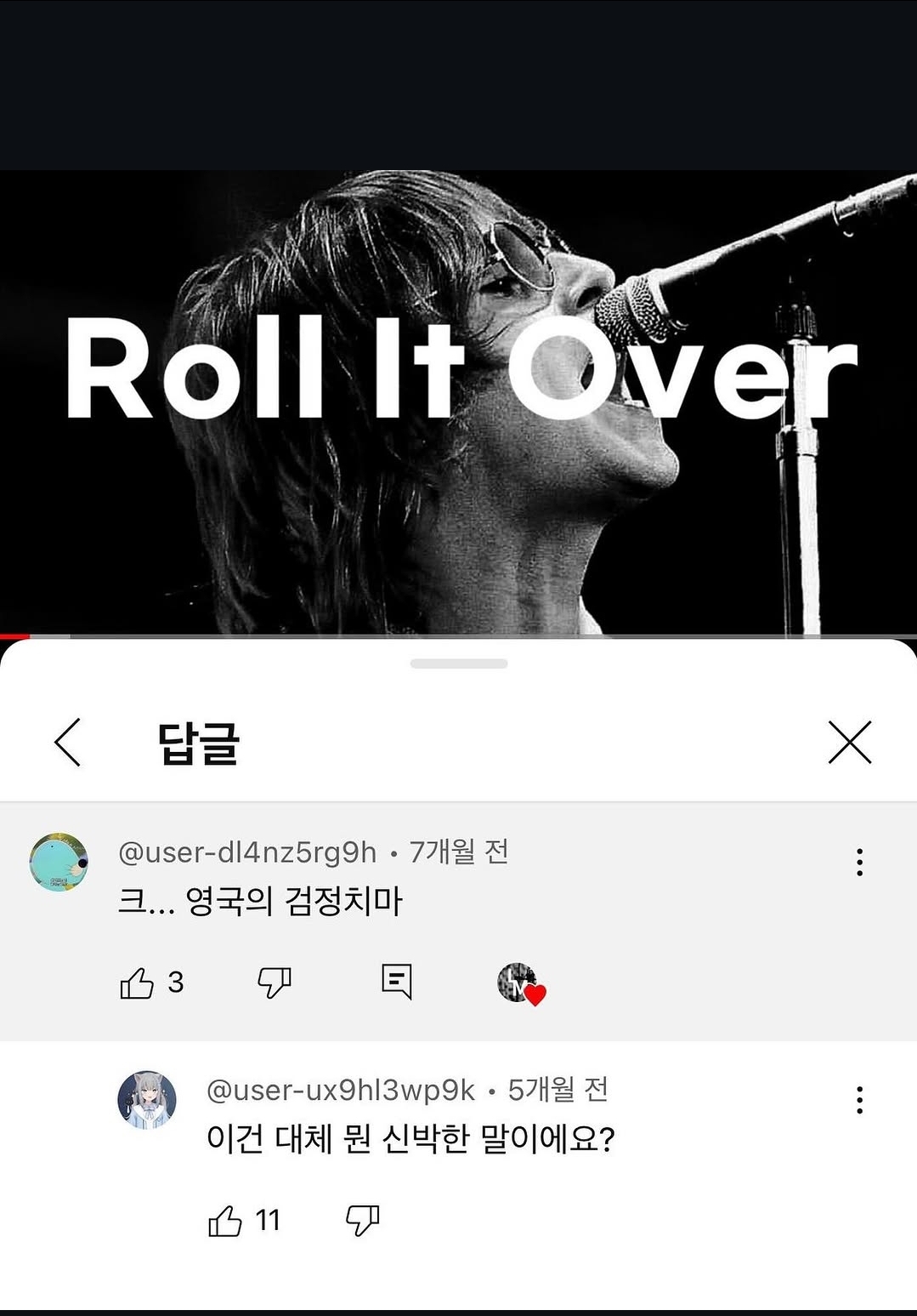 Screenshot_20250525_204409_Instagram.jpg