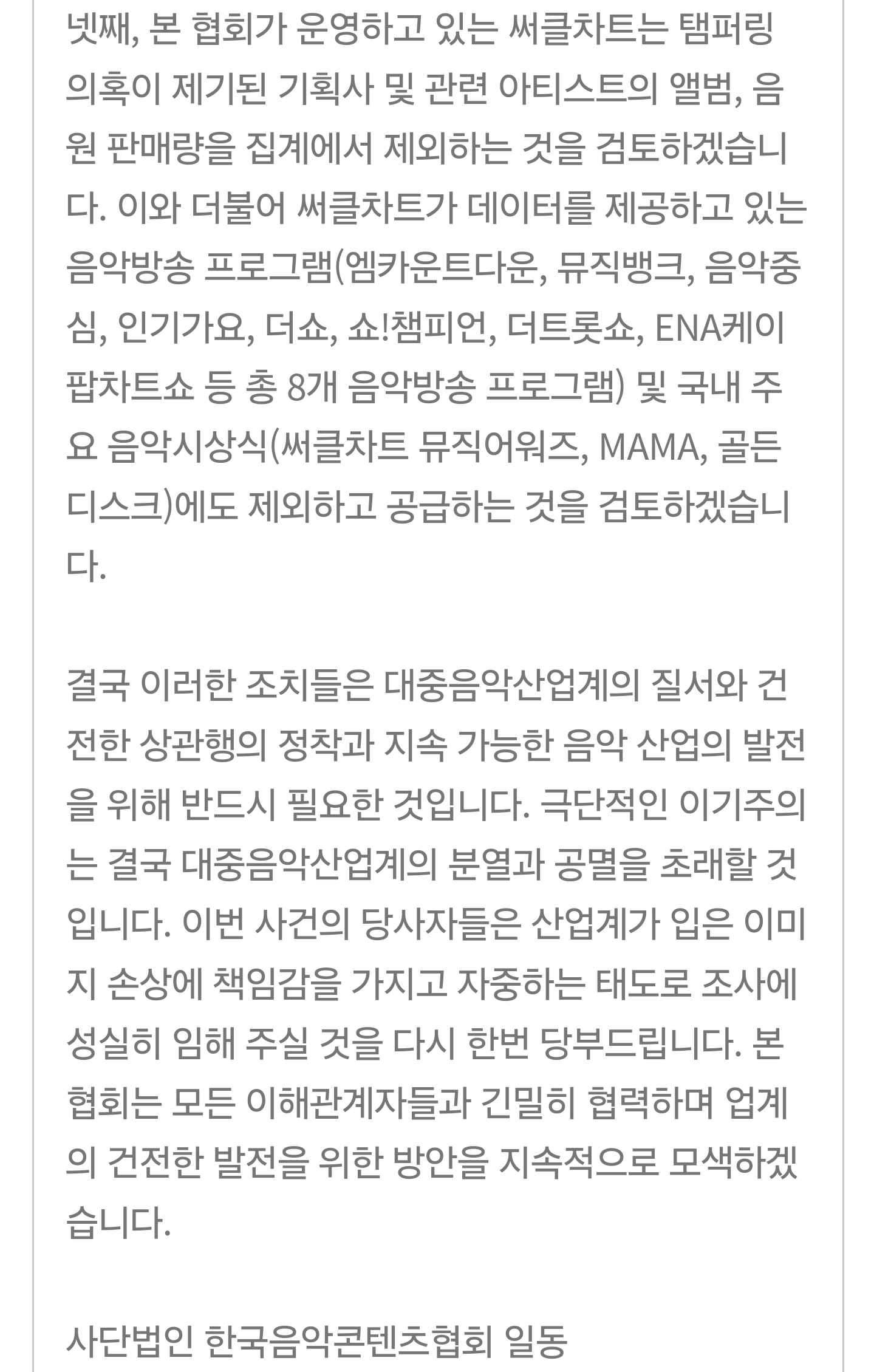 Screenshot_20241215_220845_NAVER.jpg