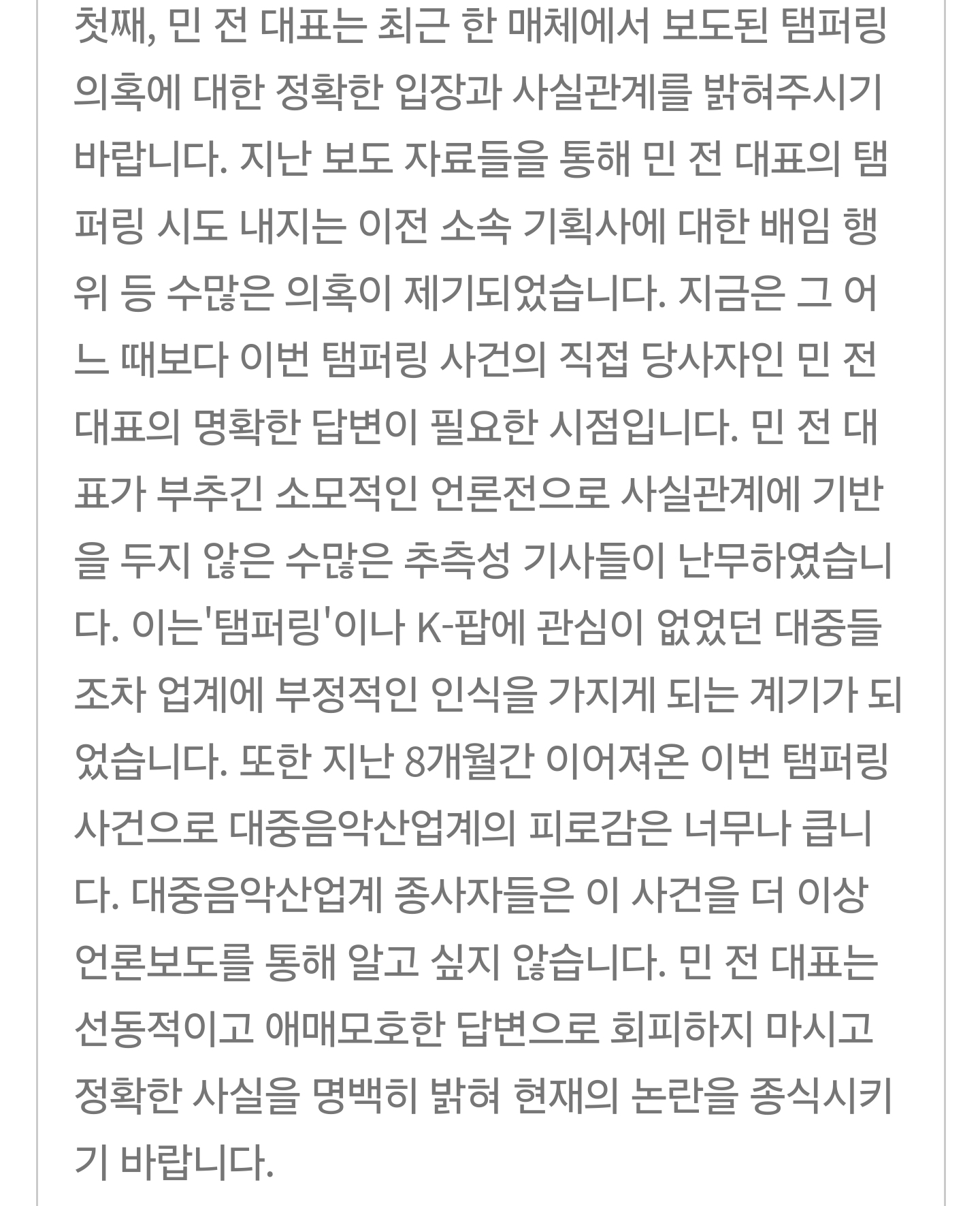 Screenshot_20241215_220821_NAVER.jpg