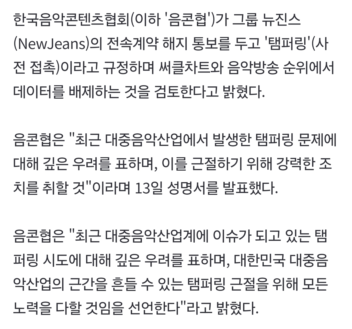 Screenshot_20241215_220520_NAVER.jpg