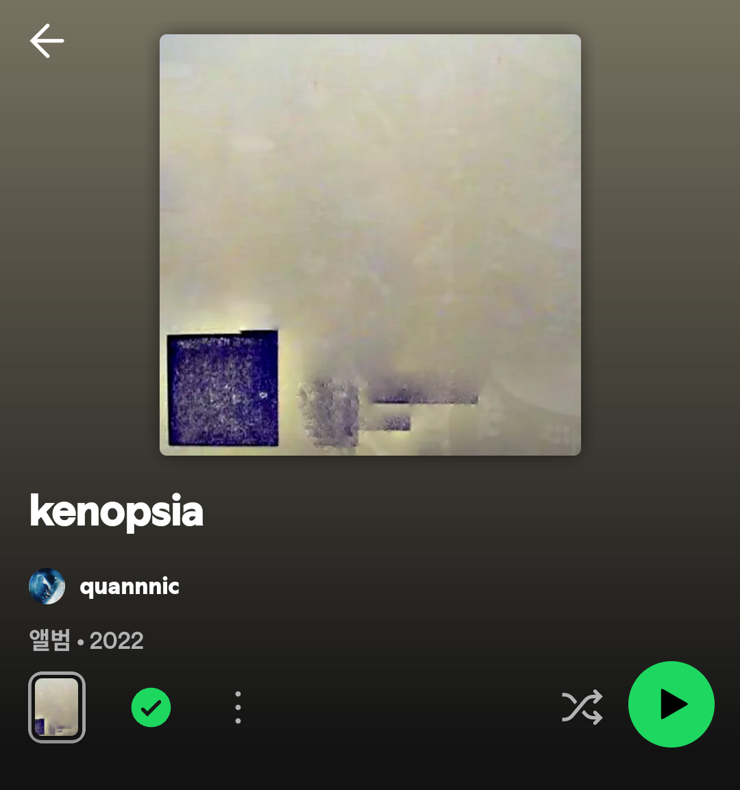 Screenshot_20250525-234232.png