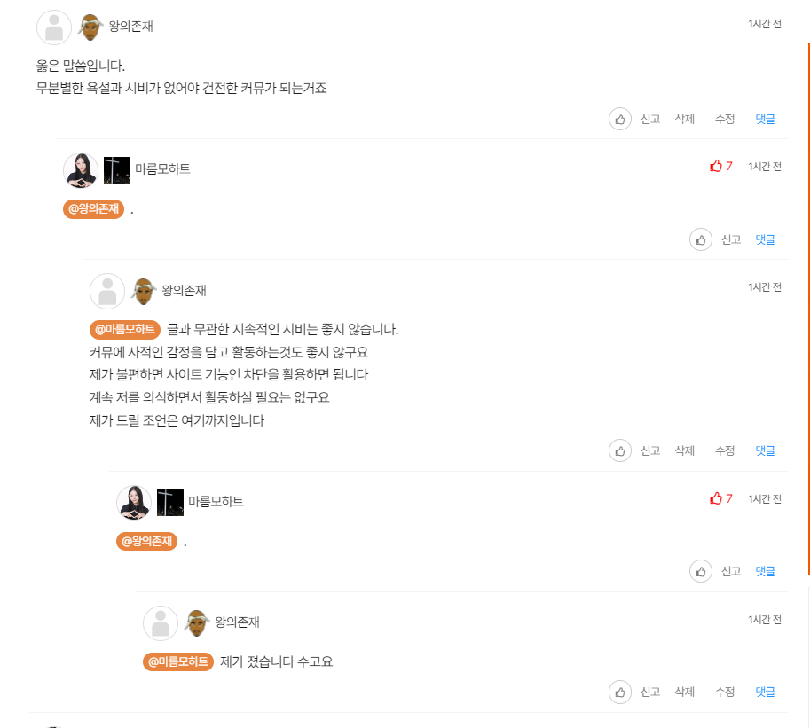 시비3.PNG