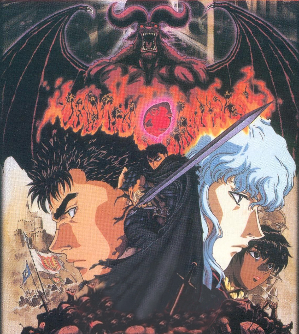 berserk-1997-anime-soundtrack-cover_n28u.png