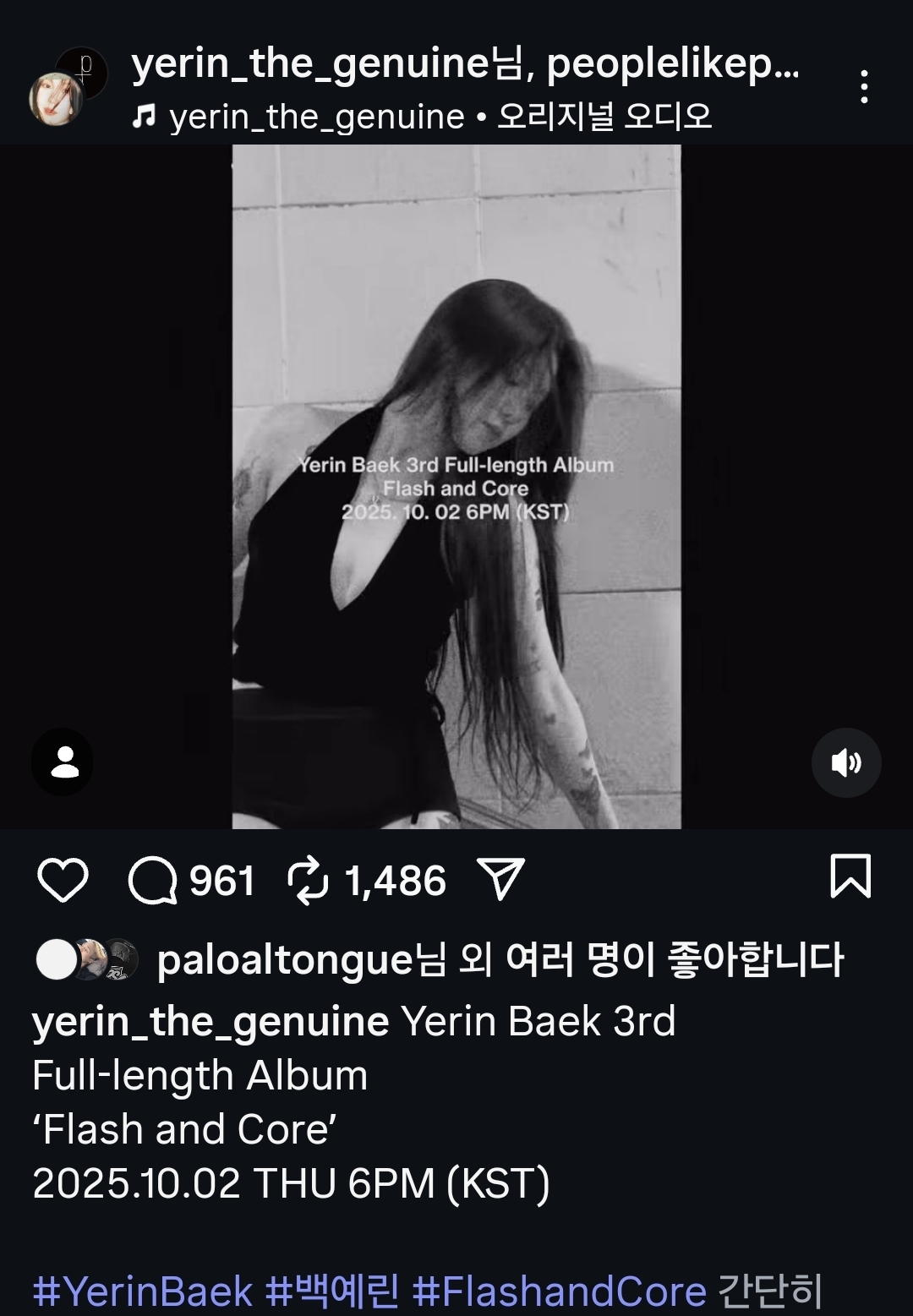 Screenshot_20250919_123957_Instagram.jpg