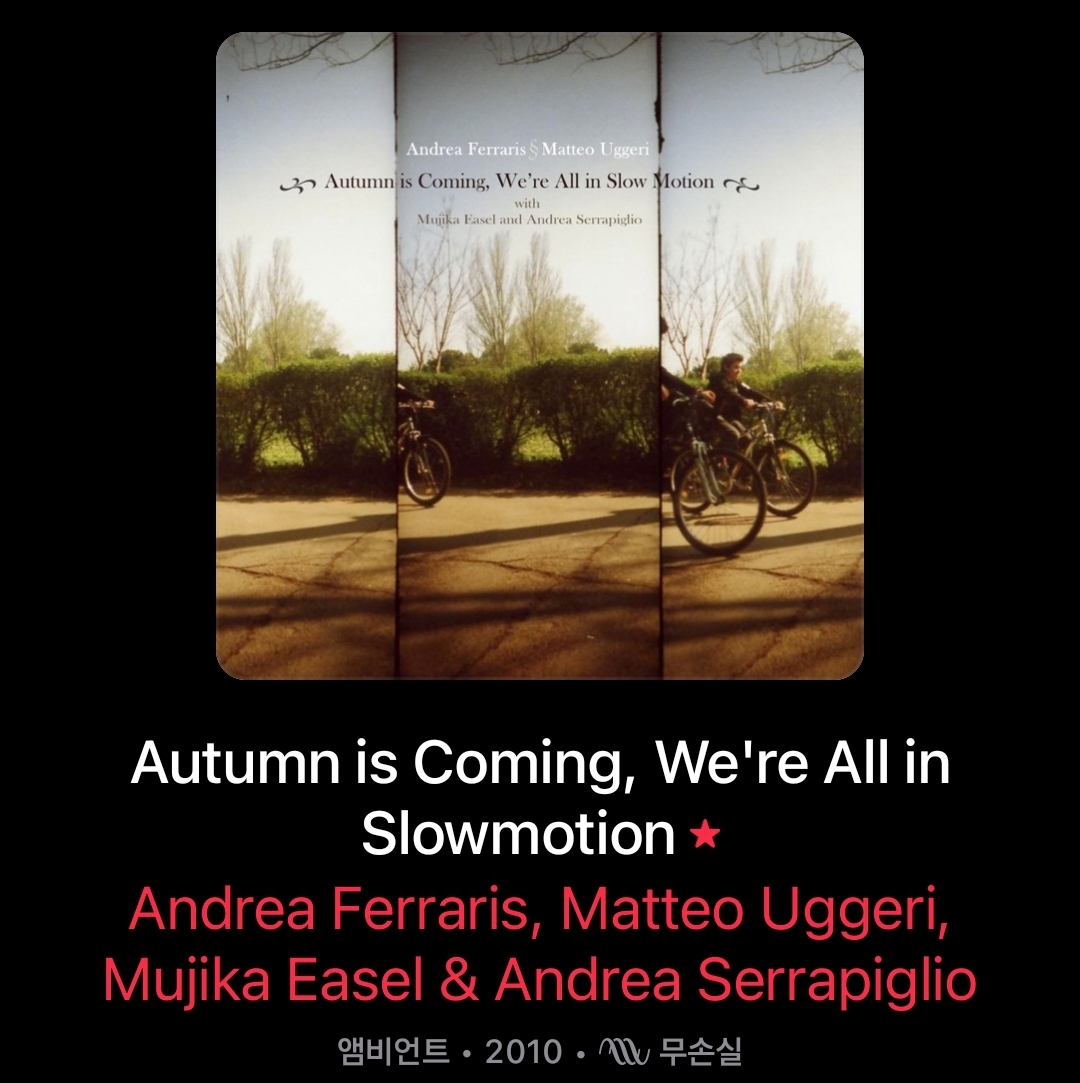 Screenshot_20250506_120033_Apple Music.jpg