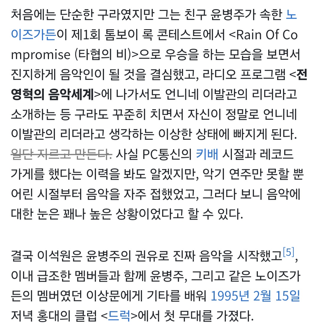 Screenshot_20241109_181137_NAVER.jpg