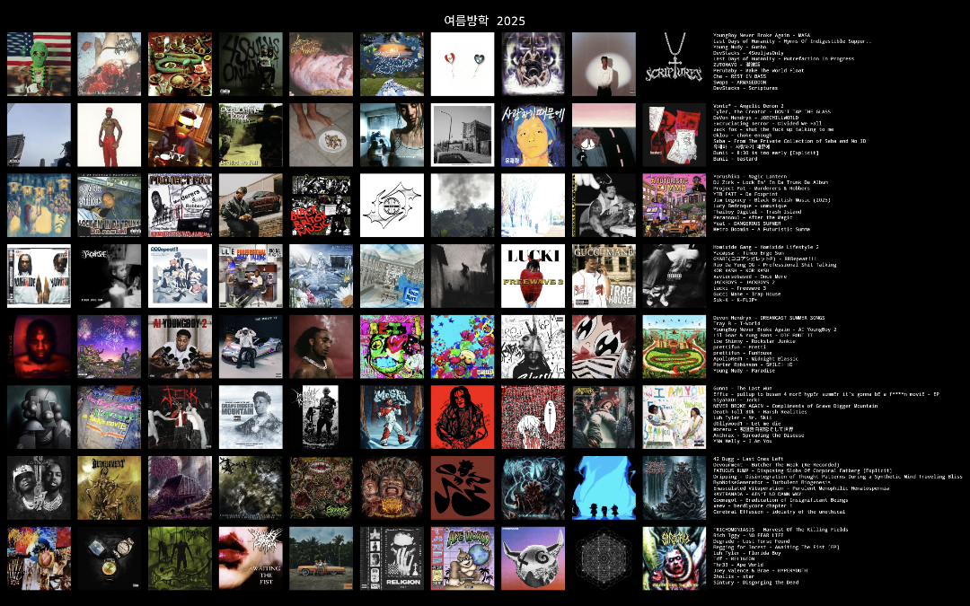 Screenshot_20250831-003500.png