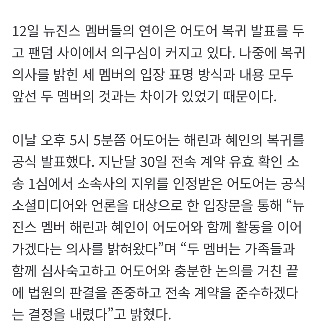 Screenshot_20251113_111539_NAVER.jpg