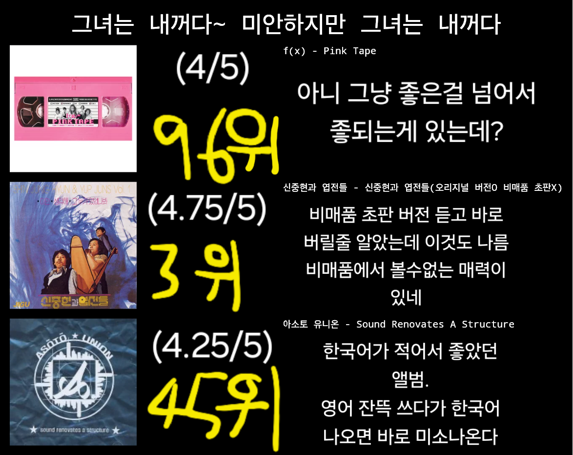 chart (10).png