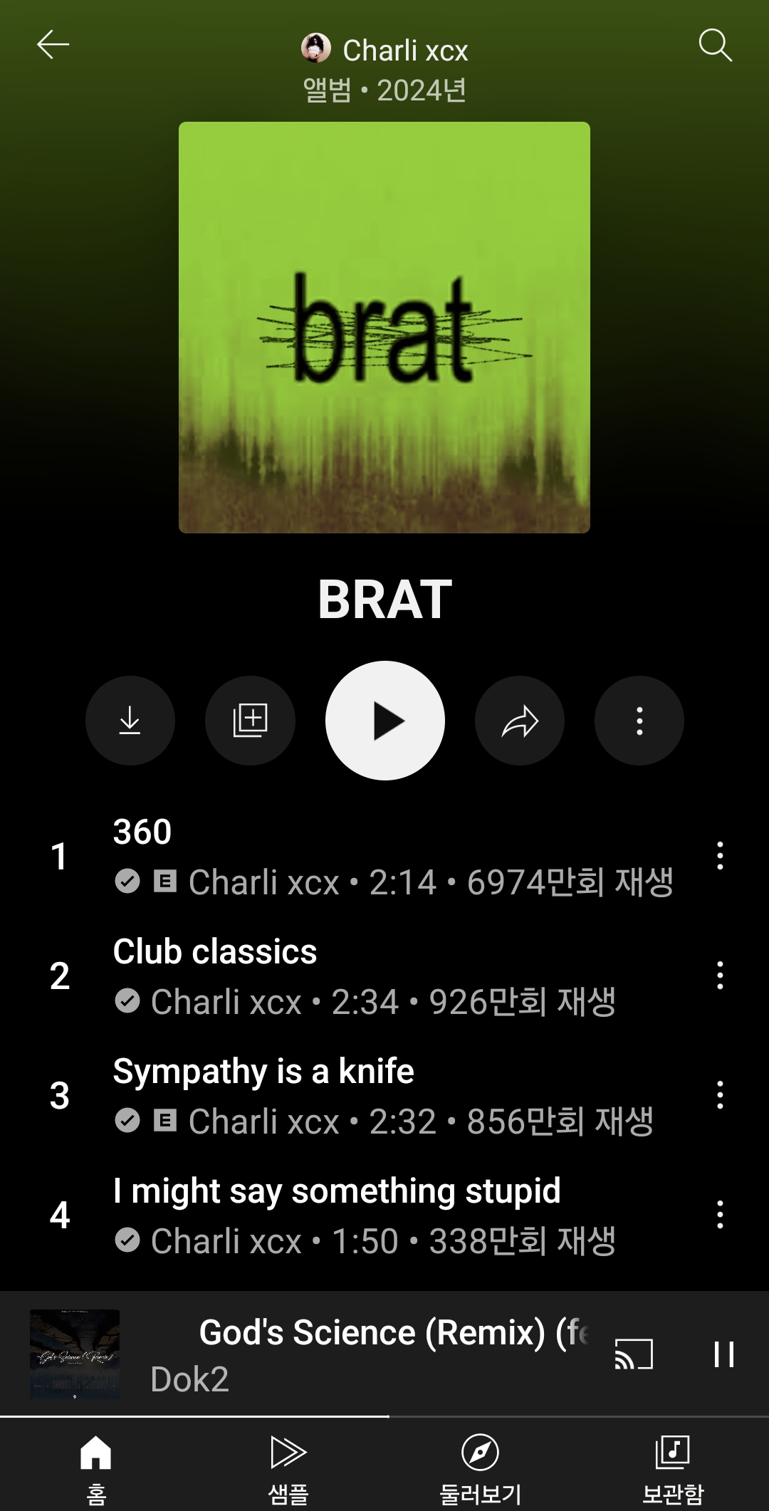 Screenshot_20250506_095103_YouTube Music.jpg