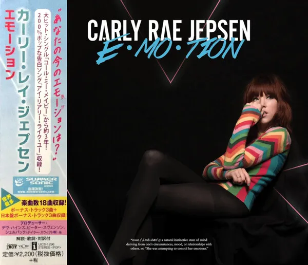 carly-rae-jepsen-e_mo_tion-Cover-Art.webp