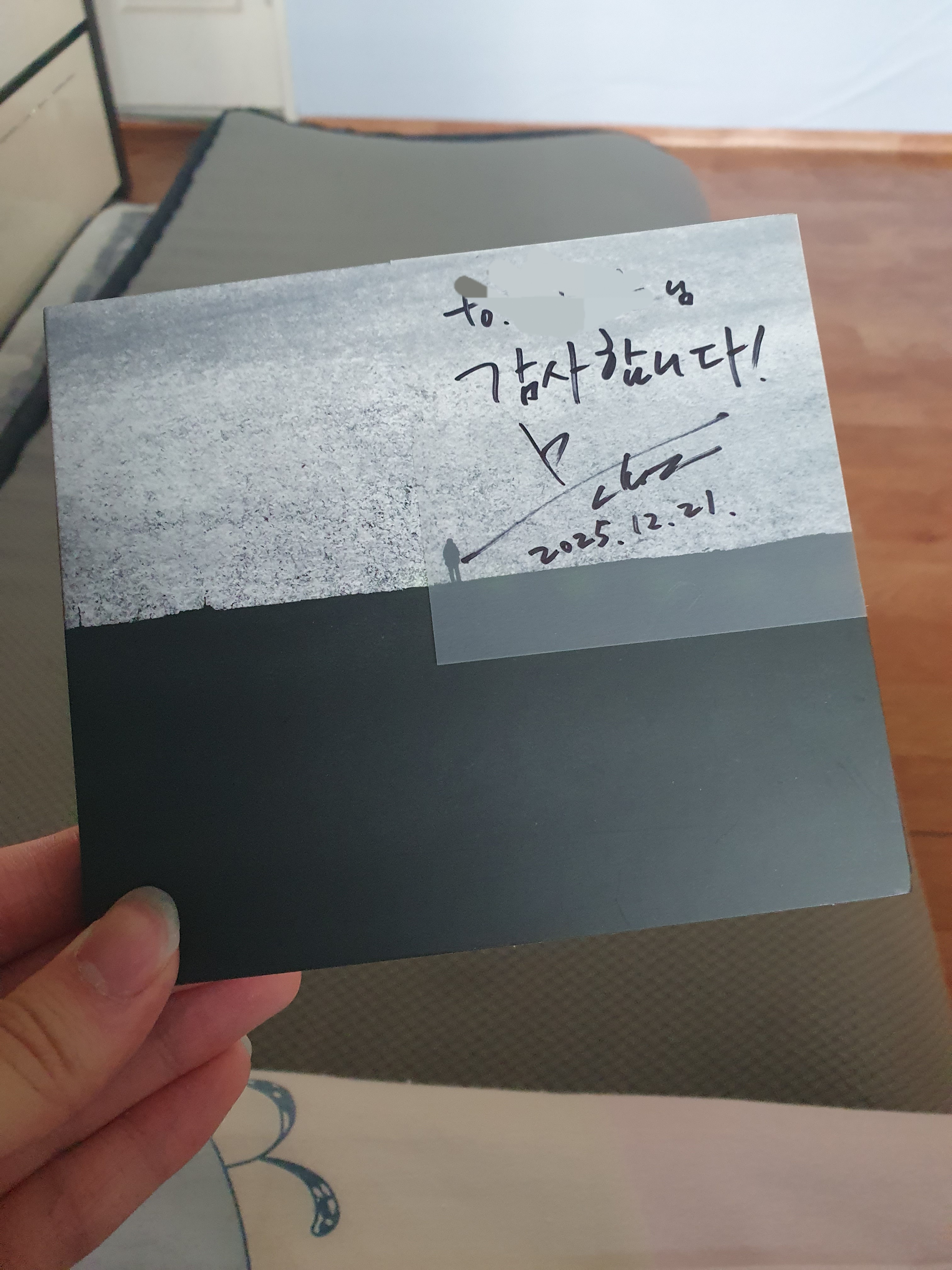 20260120_125153.jpg