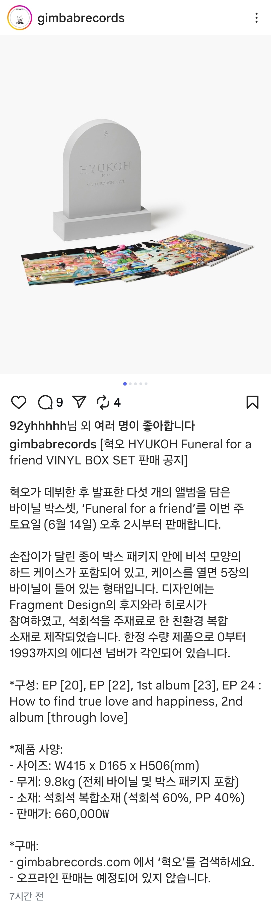Screenshot_20250613_175843_Instagram.jpg