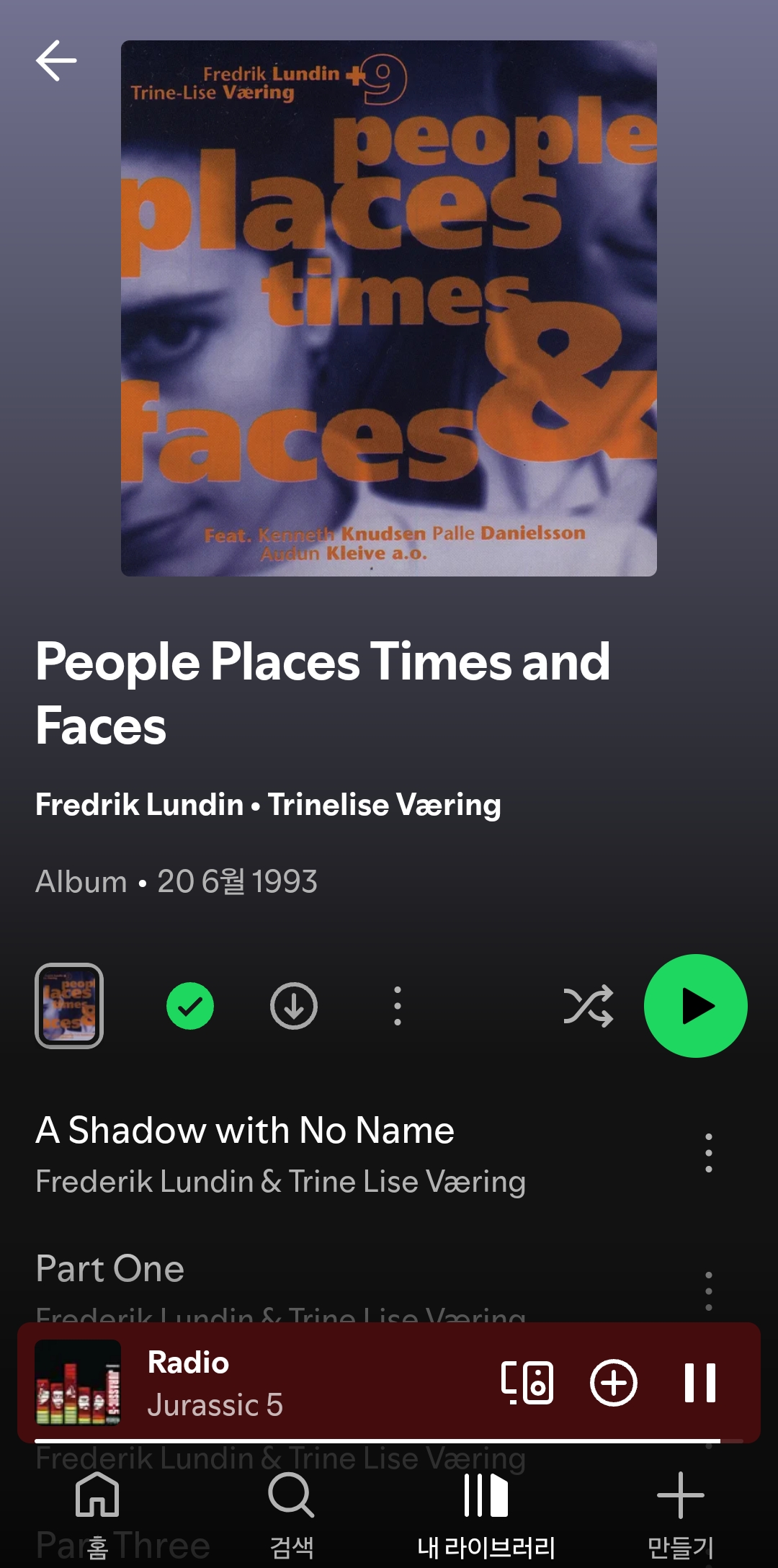 Screenshot_20250830_175213_Spotify.jpg