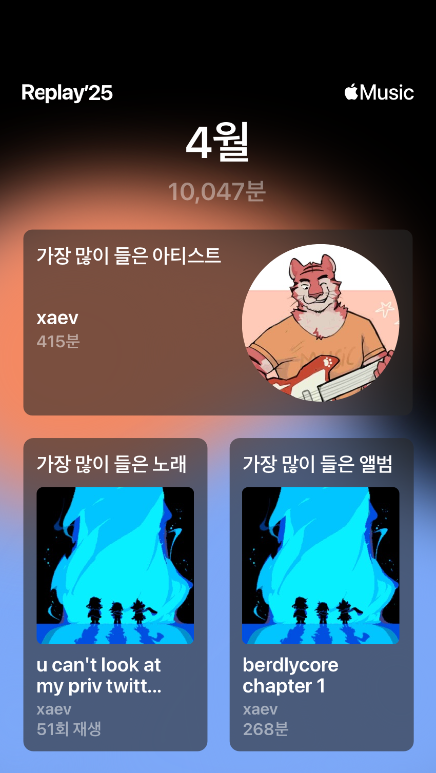 IMG_8015.png
