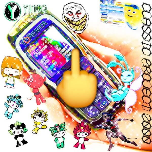 team-mekano-classic_project_2000_3gp-Cover-Art.jpg