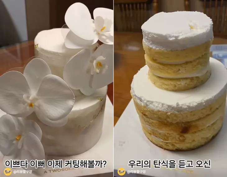 SSC_20250509180345_O2.png.webp