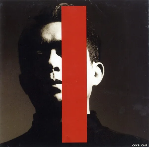 平沢進-susumu-hirasawa-救済の技法-kyuusai-no-gihou-Cover-Art.webp