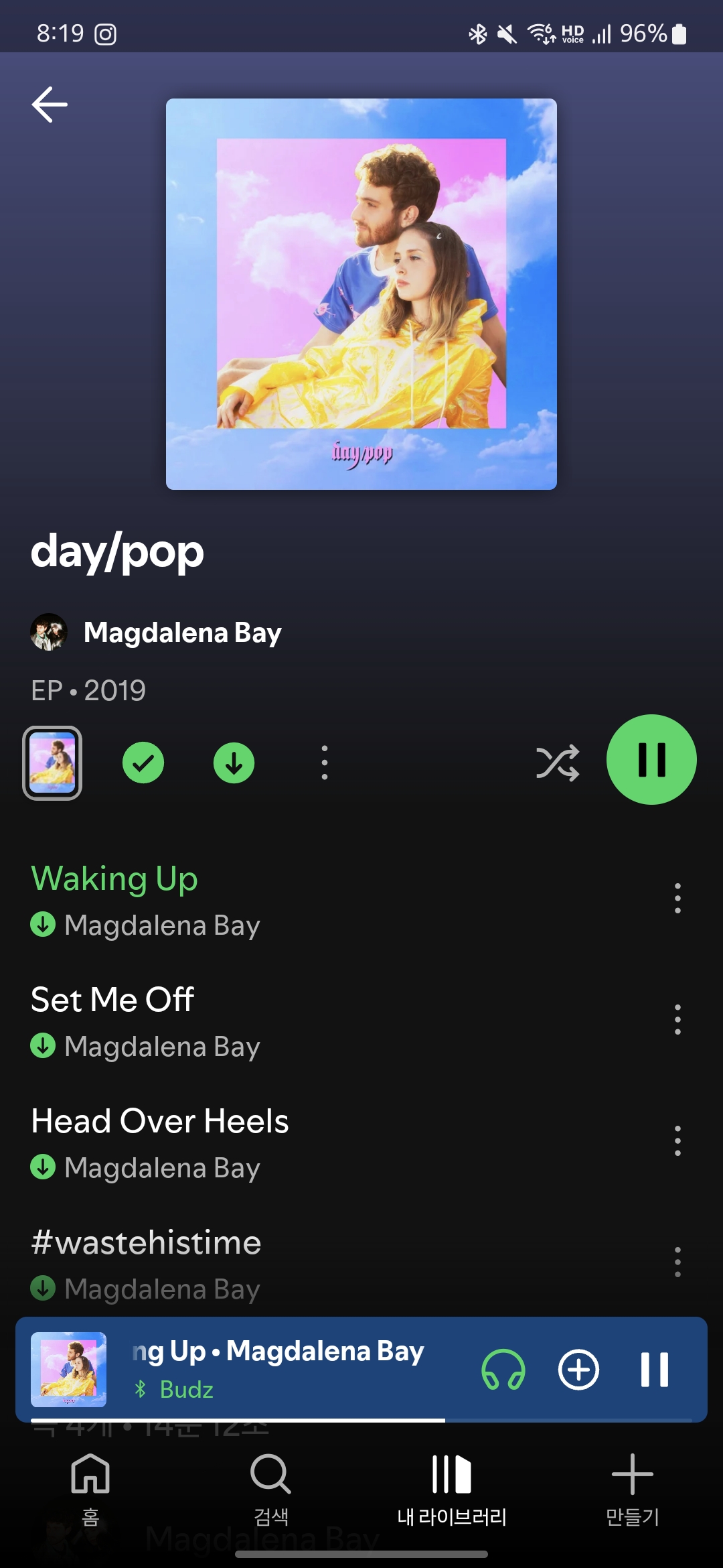 Screenshot_20250212_201949_Spotify.jpg