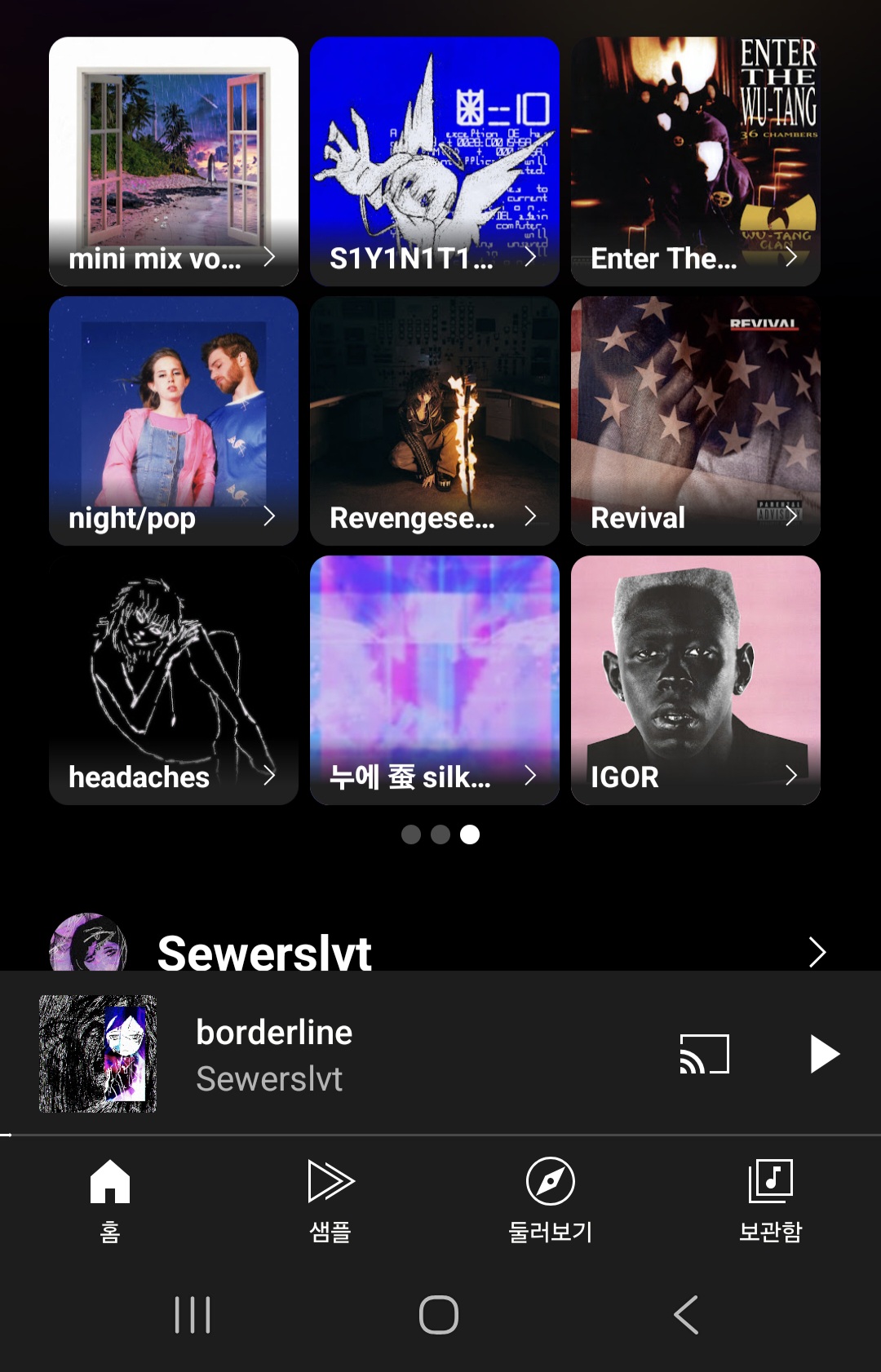 Screenshot_20250801_221956_YouTube Music.jpg