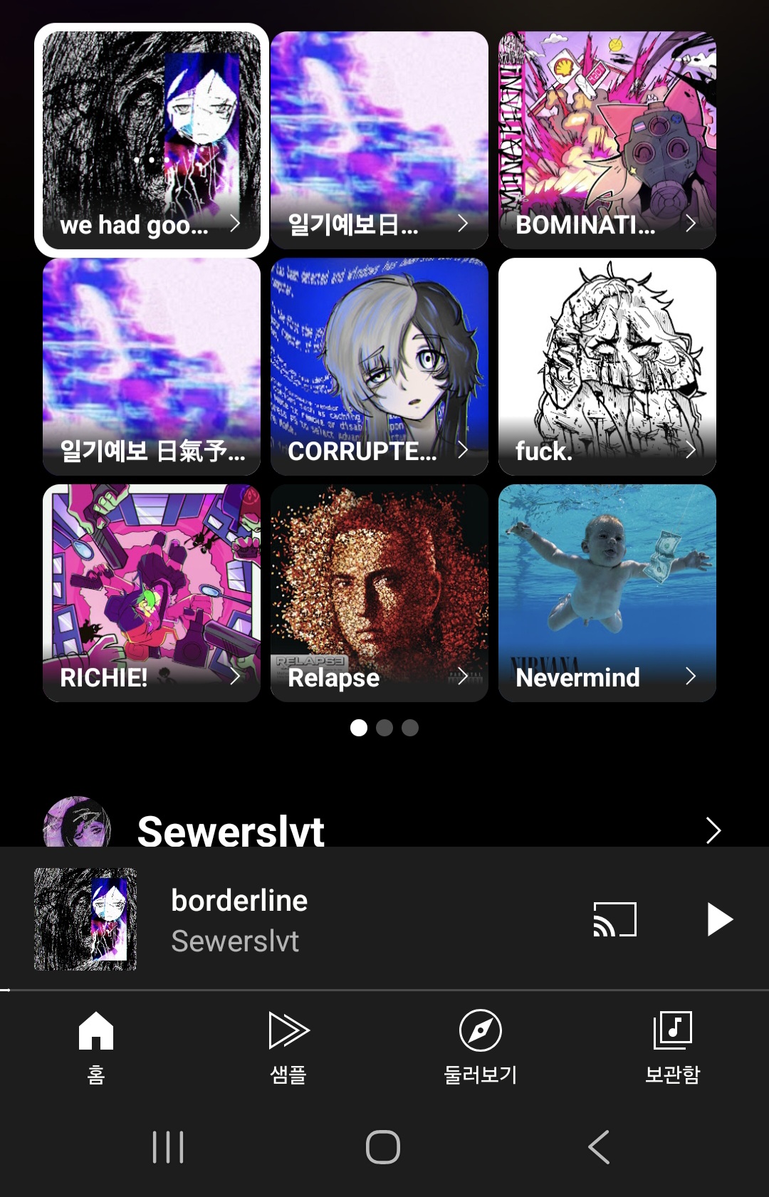 Screenshot_20250801_221949_YouTube Music.jpg