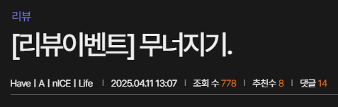 스크린샷 2025-05-03 232724.png