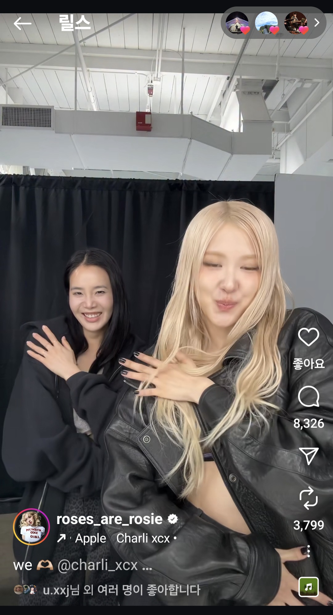 Screenshot_20250506_191548_Instagram.jpg