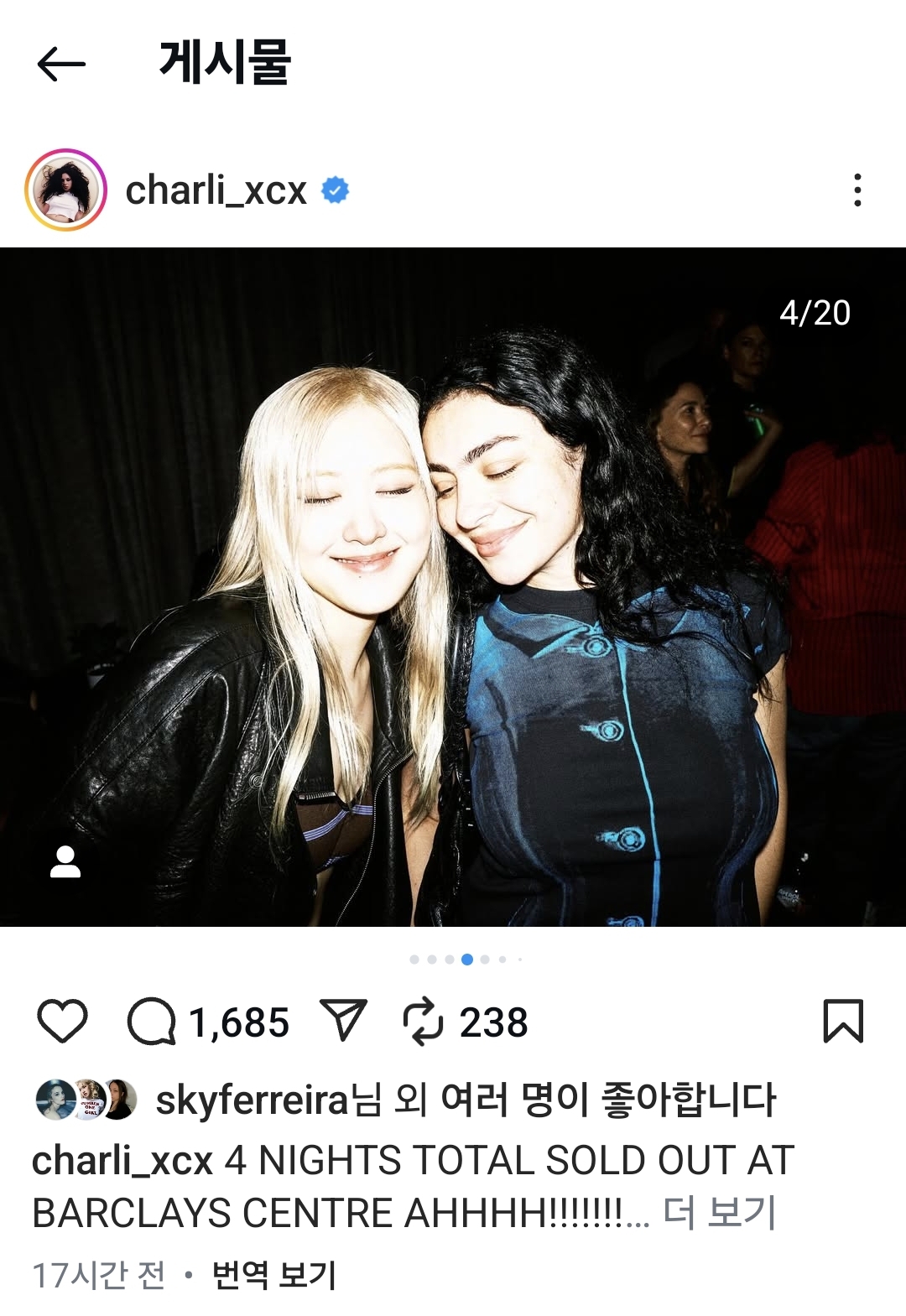Screenshot_20250506_191518_Instagram.jpg