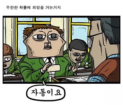 842d66b4c605de85fe4f0789c2e62b4b.png