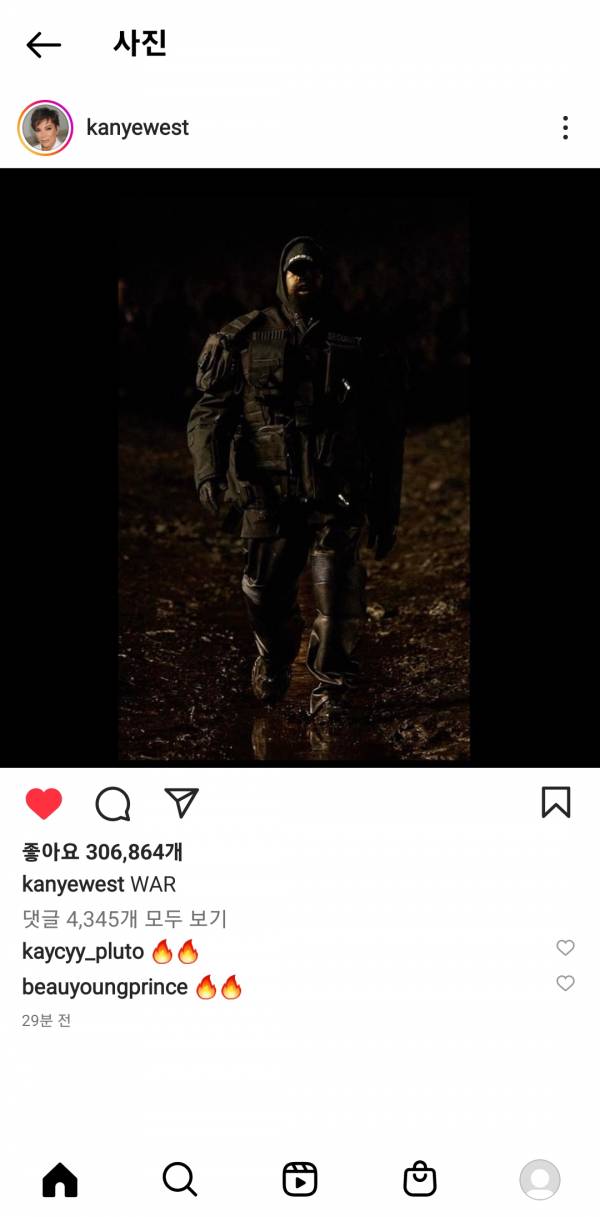 Screenshot_20221003-004149_Instagram.jpg