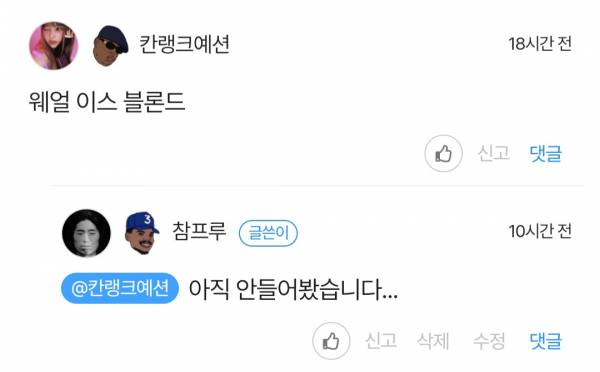 Screenshot_20230410_195451_Chrome.jpg