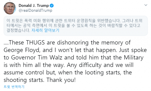 2020-05-30 (2).png