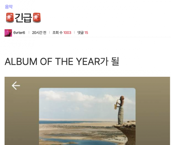 스크린샷 2025-05-15 오후 7.15.34.png