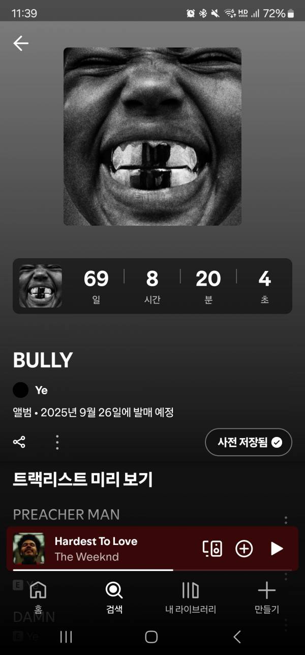 Screenshot_20250718_233956_Spotify.jpg
