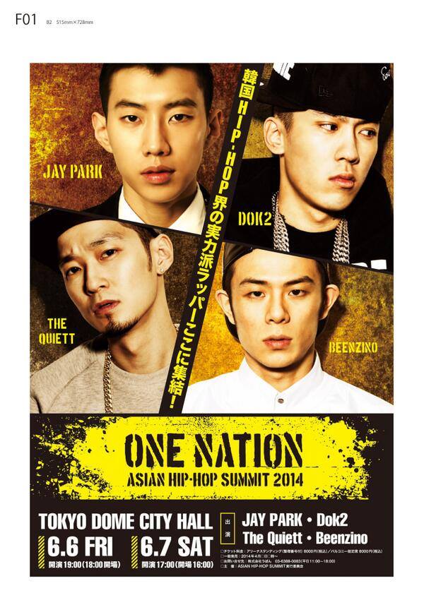 10367592_757524084278491_8997481373864775123_n.jpg : 일리네어 미국일본