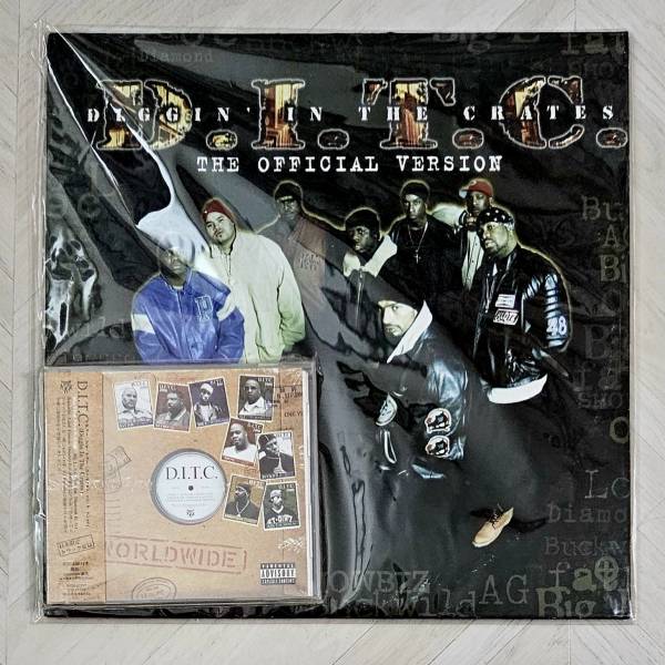 DITC.jpg