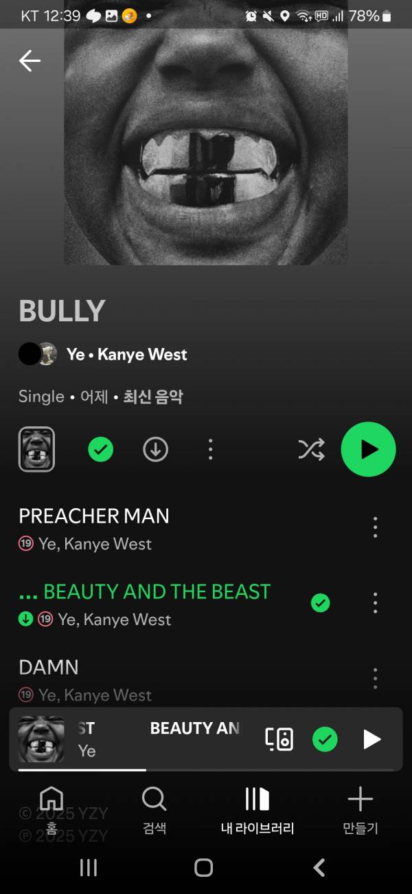 Screenshot_20250621_123930_Spotify.jpg