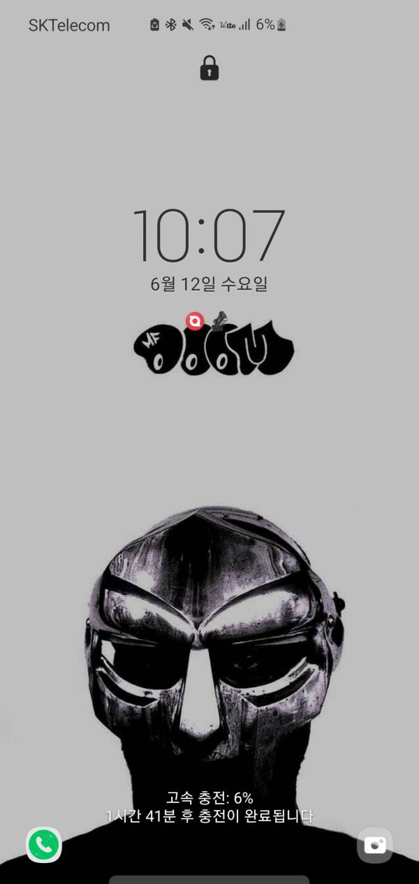 Screenshot_20240612_220718_One UI Home.jpg