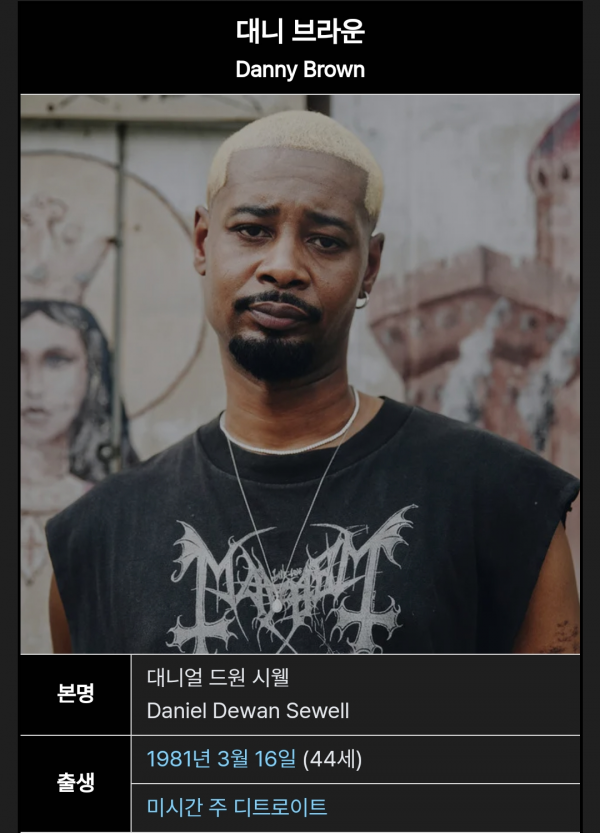 Screenshot_20251114_224947_Samsung Internet.png